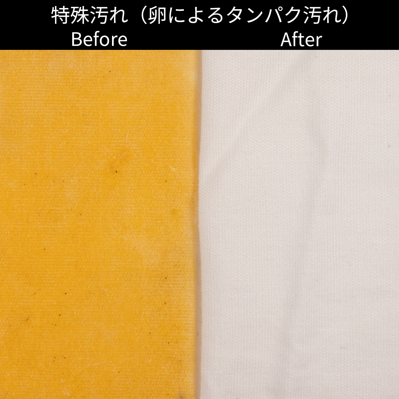 ドラム式洗濯乾燥機 11