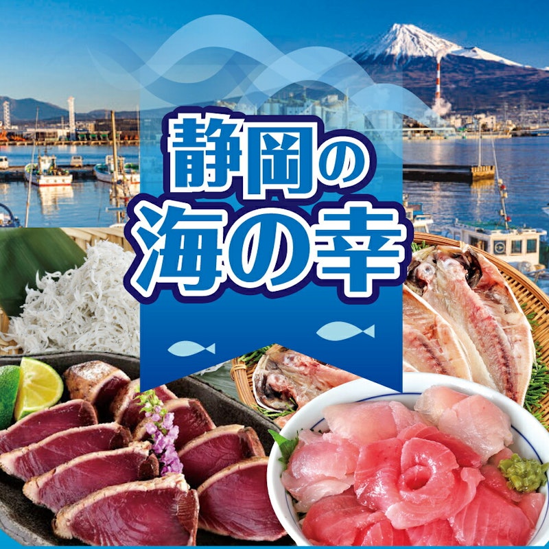 釜揚げしらす 2