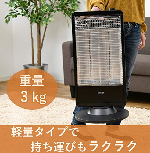 遠赤外線カーボンヒーター 自動首振り機能つき 6
