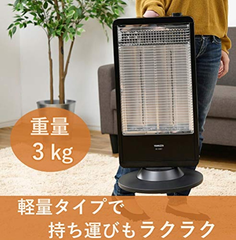 遠赤外線カーボンヒーター 自動首振り機能つき 6