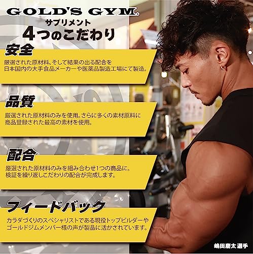 ホエイプロテイン 2