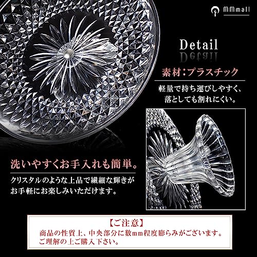 ケーキスタンド 6