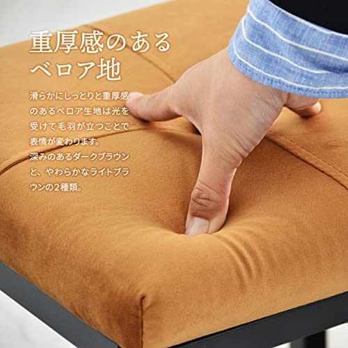 ベロアベンチ 6
