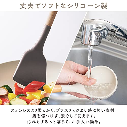 キッチンツールセット 5