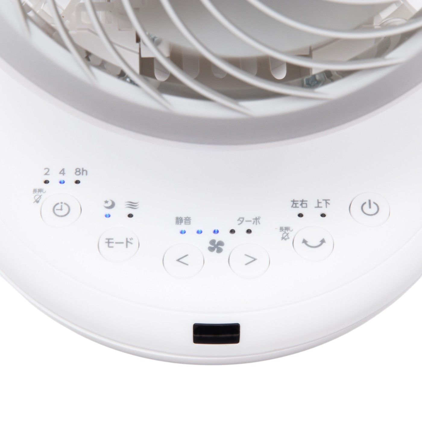 WOOZOO サーキュレーター PCF-BD15TEC-W ホワイト WOOZOO PCF-BD15TEC-W [ホワイト]の製品画像 - 価格.com