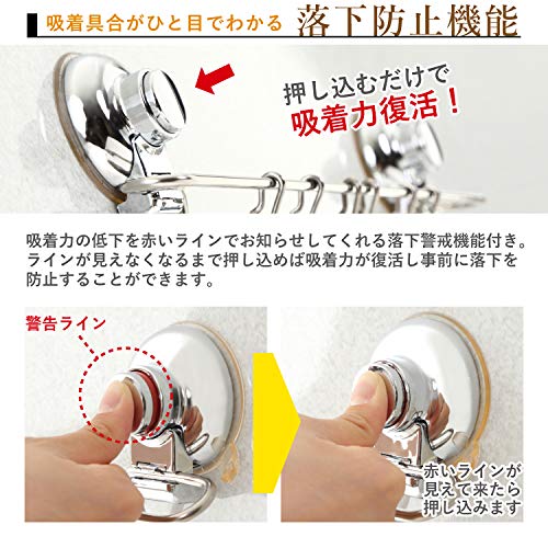 キッチンツールフック 3