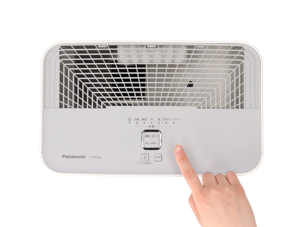 花粉対策に❗️Panasonic ナノイー搭載空気清浄機 F-PXU60 パナソニック 空気清浄機 F-PXU60をレビュー!クチコミ・評判を
