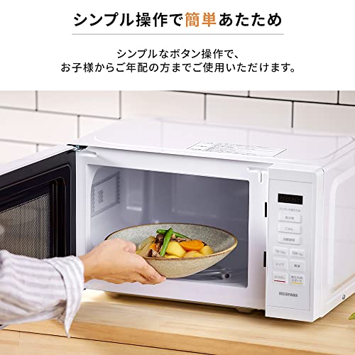 シンプルレンジ ターンテーブルタイプ 3