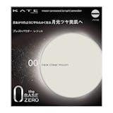 ケイトのフェイスパウダーのおすすめ人気ランキング【2026年8月】 3