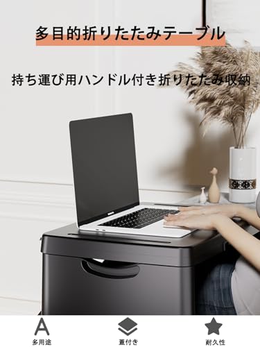 車用テーブル 2