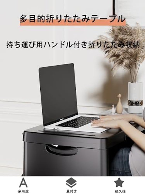 車用テーブル 2