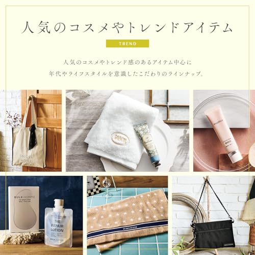 MUSUBI＜柑子／こうじ＞ 4