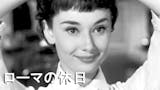 白黒映画のおすすめ人気ランキング 1