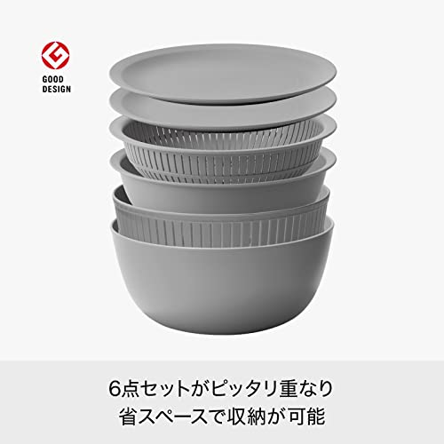 ザル　ボウル　6点セット 3
