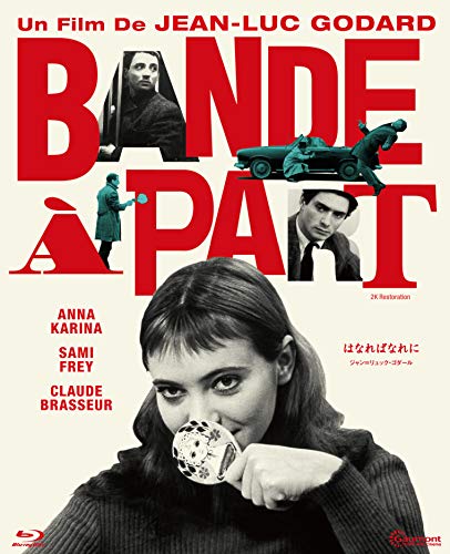 21年 フランス映画のおすすめ人気ランキング50選 Mybest