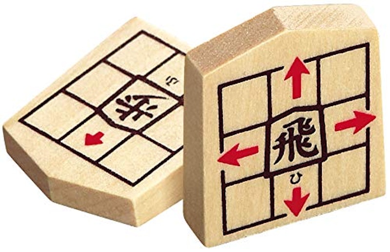 NEWスタディ将棋 2