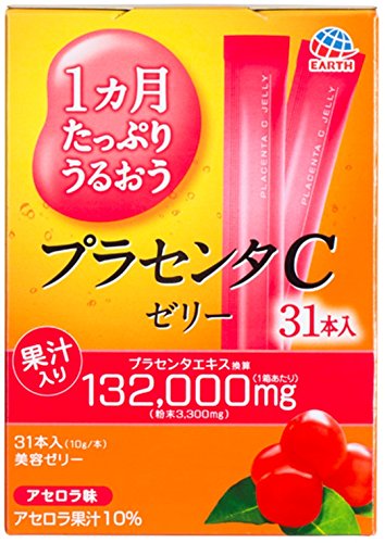 プラセンタゼリーのおすすめ人気ランキング【2024年】 | マイベスト