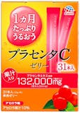 プラセンタゼリーのおすすめ人気ランキング【2026年6月】 3