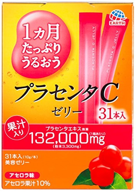 1ヵ月たっぷりうるおう プラセンタCゼリー 1