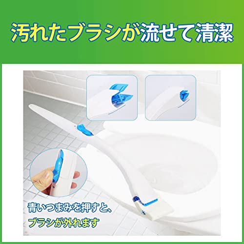 流せるトイレブラシ 6