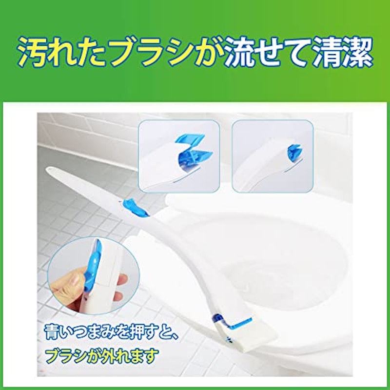 流せるトイレブラシ 6