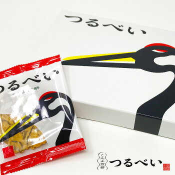 つるべい 6