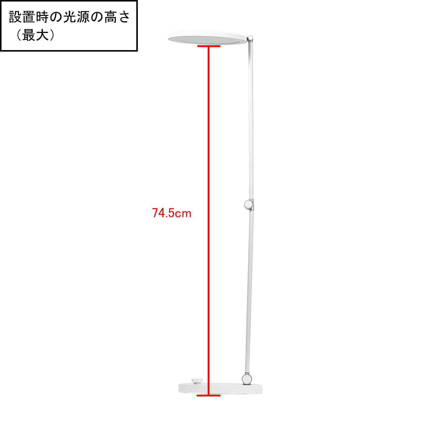 無印良品 電源がつかえるデスクライト ベース付 MJ-DL1Bをレビュー