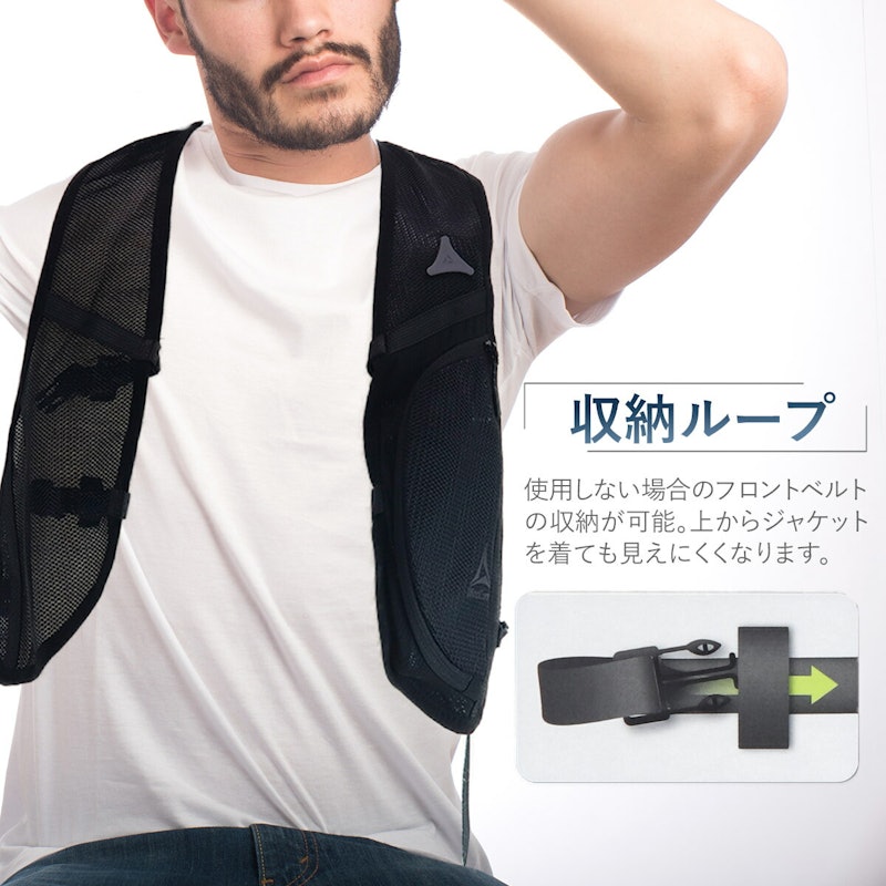 ウィンドコア アイスペルチェベスト 4