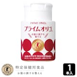 ガラクトオリゴ糖のおすすめ人気ランキング【2026年5月】 5