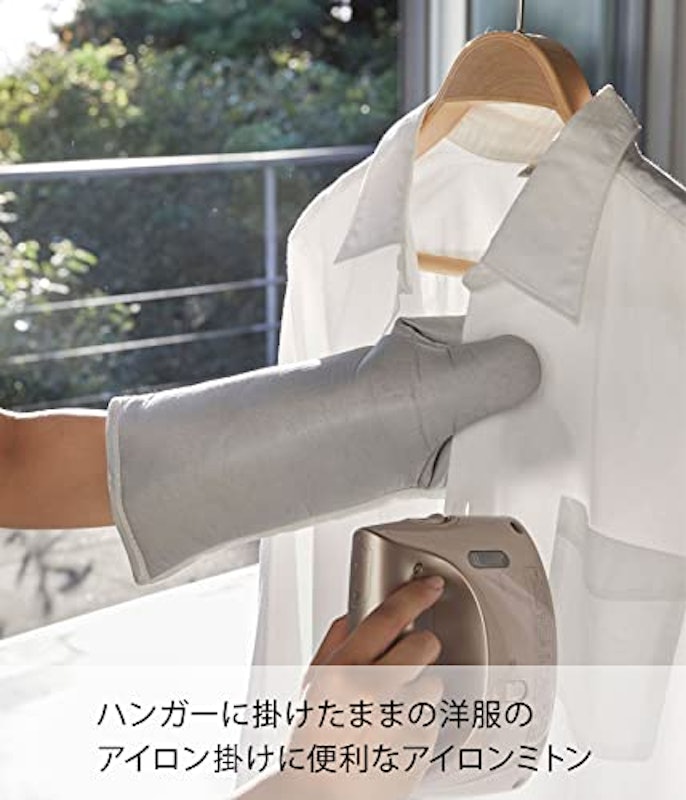 左右両用アイロンミトン アルミ 2