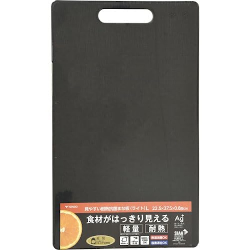 見やすい耐熱抗菌まな板 1