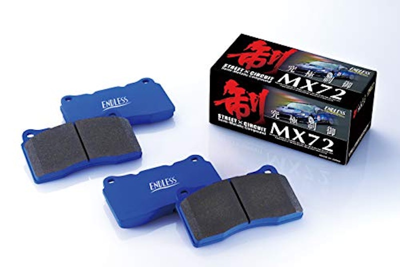 MX72 1