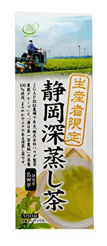 深蒸し煎茶のおすすめ人気ランキング【2026年6月】 4