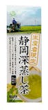 深蒸し煎茶のおすすめ人気ランキング【2026年6月】 4