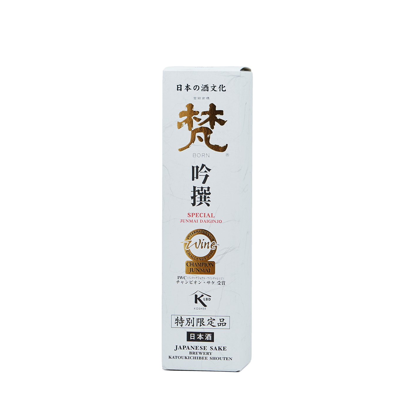 梵 吟撰 特別純米酒  2