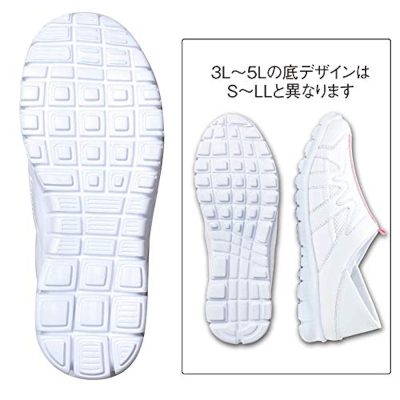 スポーツフィットスニーカー2WAY Light 3