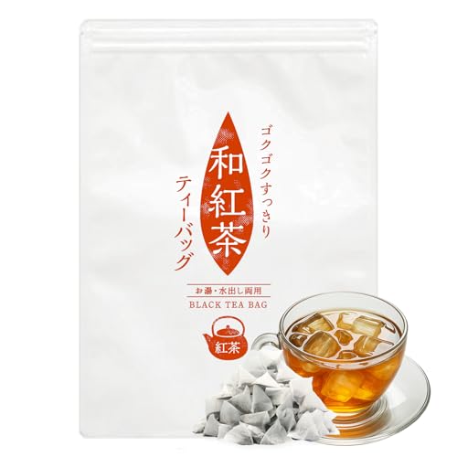ゴクゴクすっきり 和紅茶 ティーバッグ 1