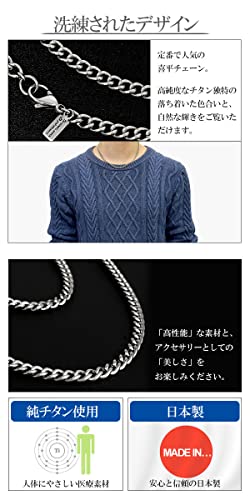 チタンネックレス 4