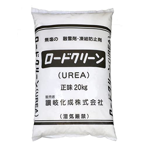 融雪くん（無塩・凍結防止剤） 5kg（凍結防止剤 融雪くん（無