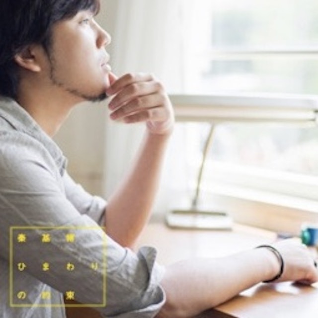カラオケで盛り上がるアニソンのおすすめ人気ランキング50選 Mybest カラオケで盛り上がるアニソンのおすすめ人気ランキング50選 Mybest