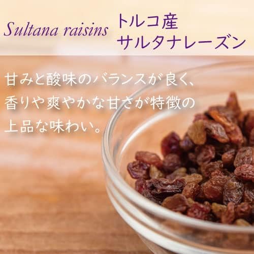 サルタナレーズン 4