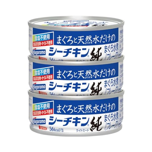 ツナ缶のおすすめ人気ランキング35選【離乳食にも！2024年】 | マイベスト