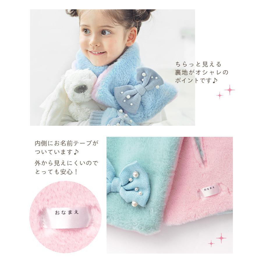 ティペット 5