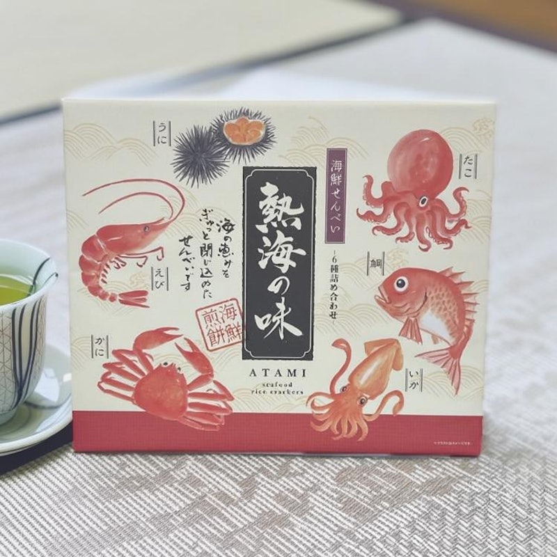 熱海の味 熱海 うに えび かに 鯛たこ いか せんべい 1