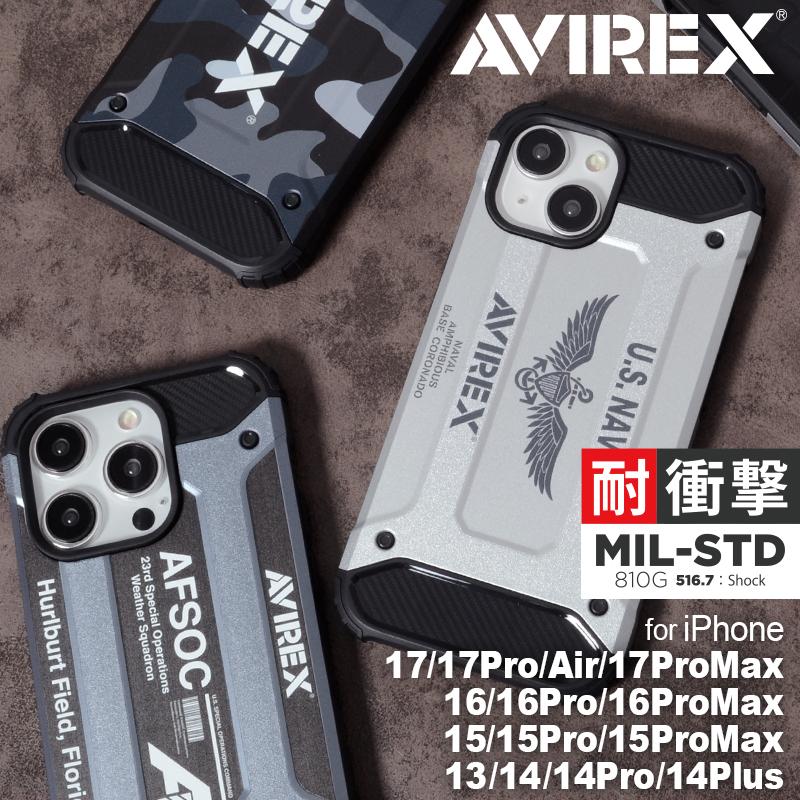 iPhone ケース 1