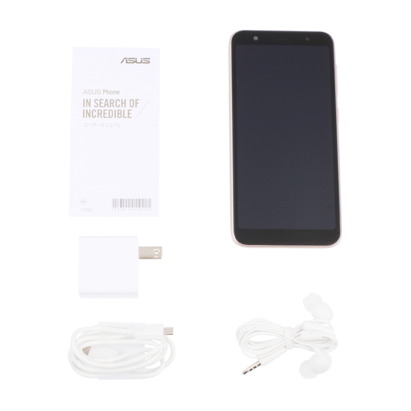 Asus Zenfone Live L1 を他商品と比較 口コミや評判を実際に使ってレビューしました Mybest