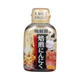 焙煎にんにく