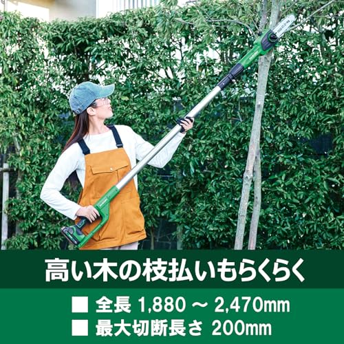 コードレスポールソー 3
