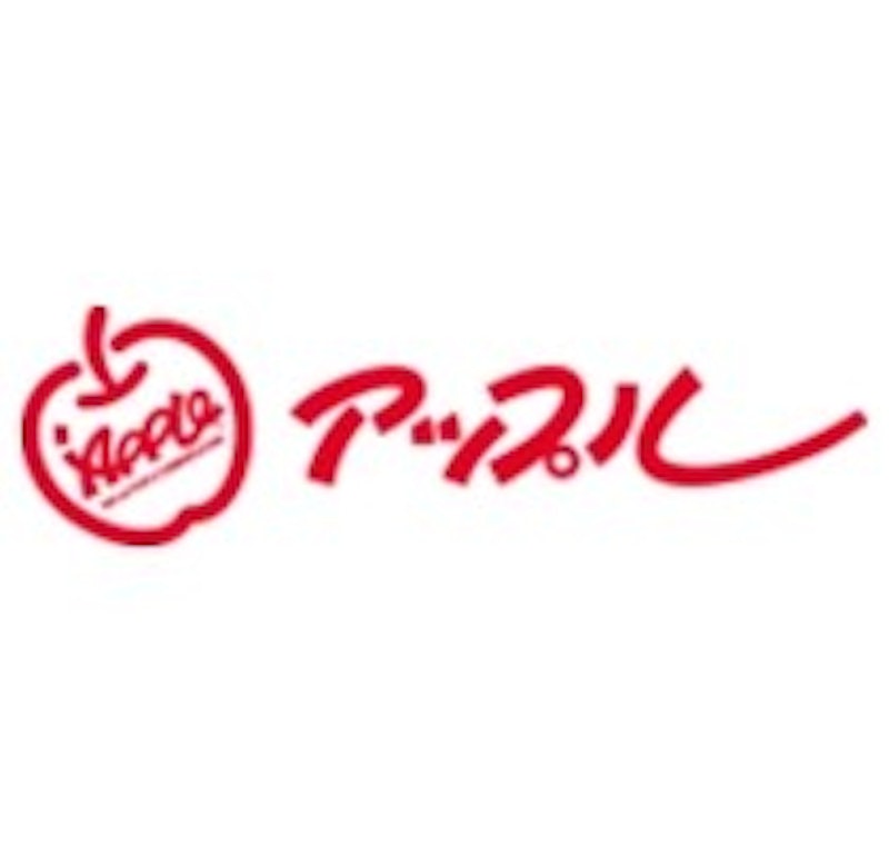 アップル 熊本の車買取 1