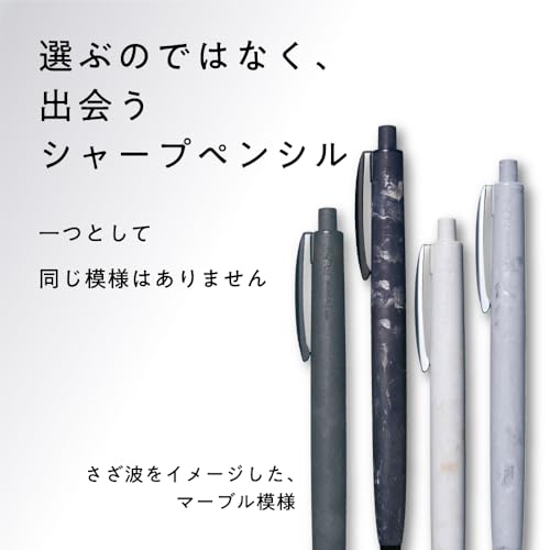 FUMI 6